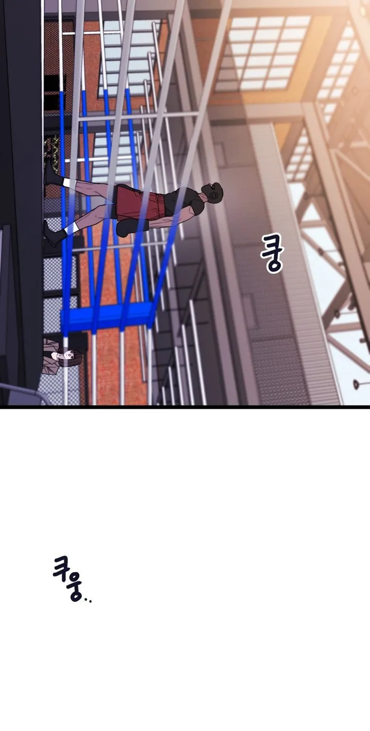 Complete Conquest Chapter 22 page 92 - 