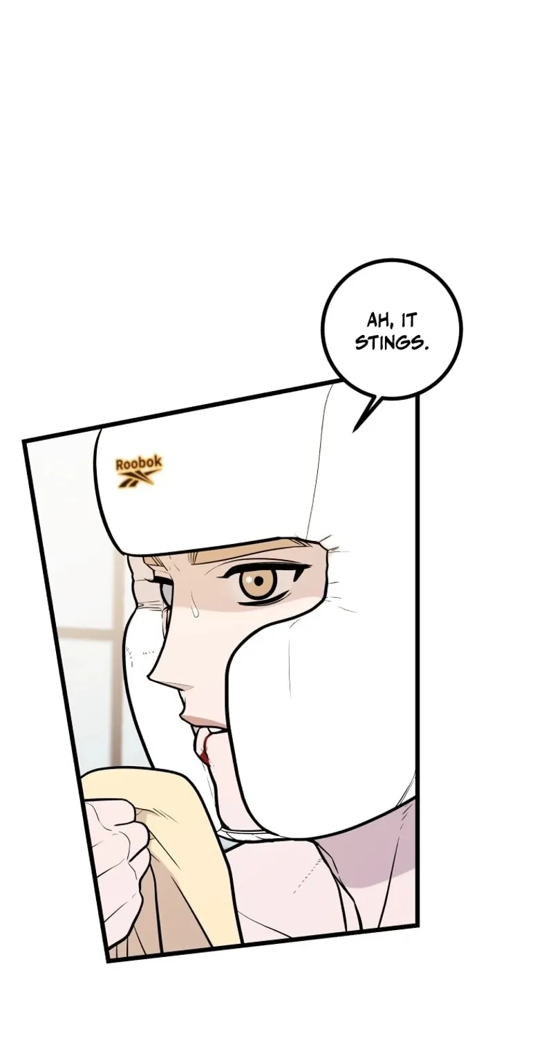 Complete Conquest Chapter 23 page 12 - 