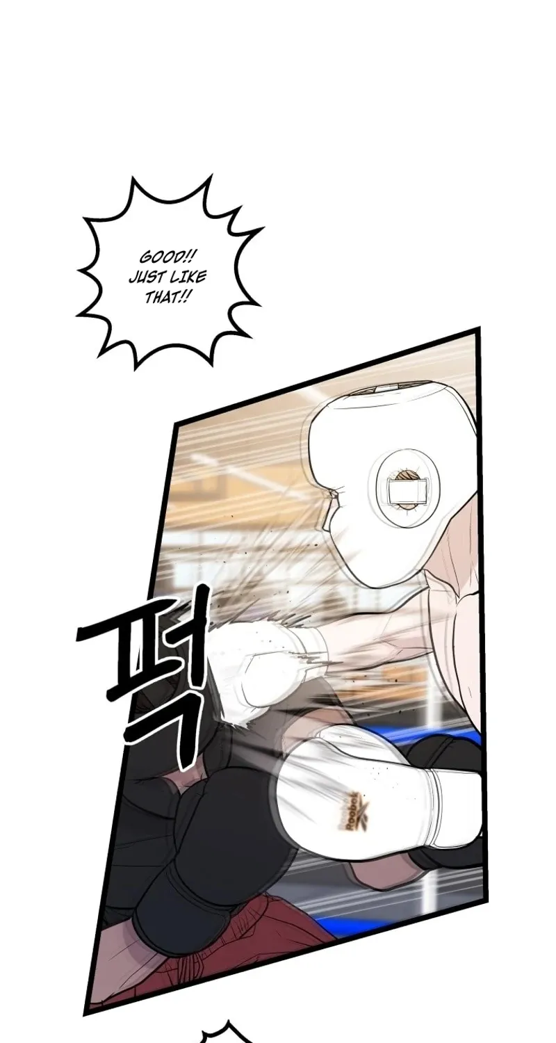 Complete Conquest Chapter 23 page 5 - 