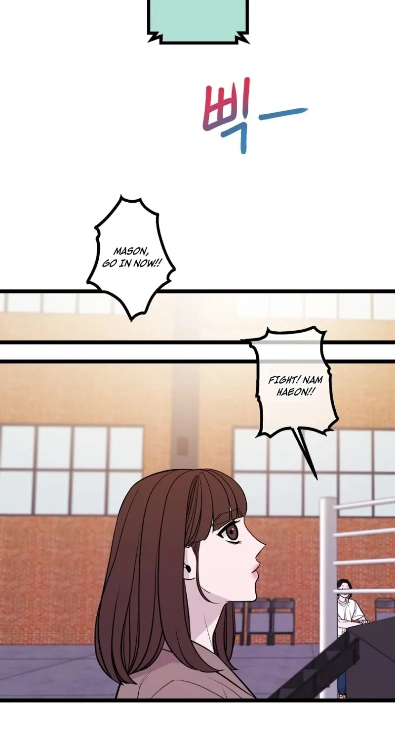 Complete Conquest Chapter 23 page 80 - 