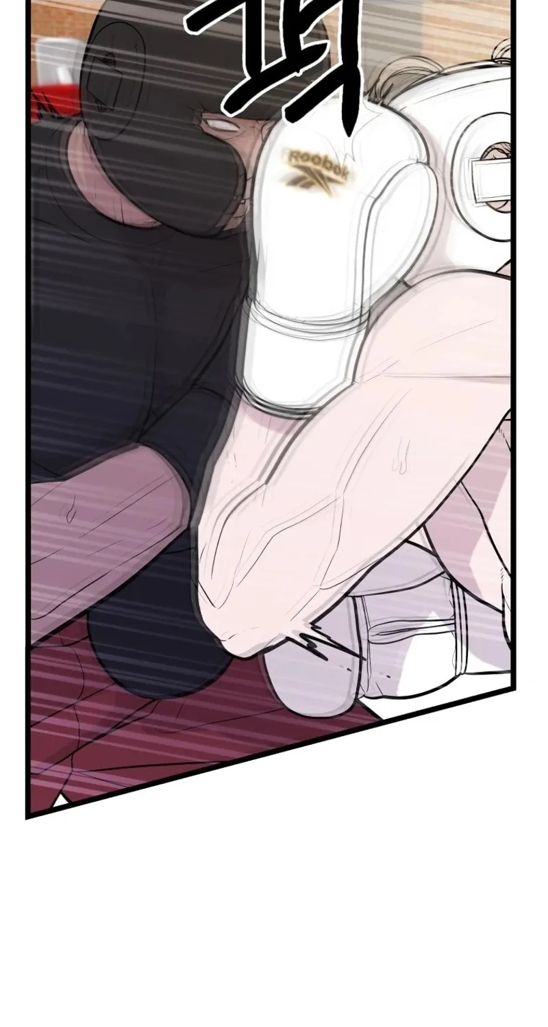 Complete Conquest Chapter 23 page 83 - 