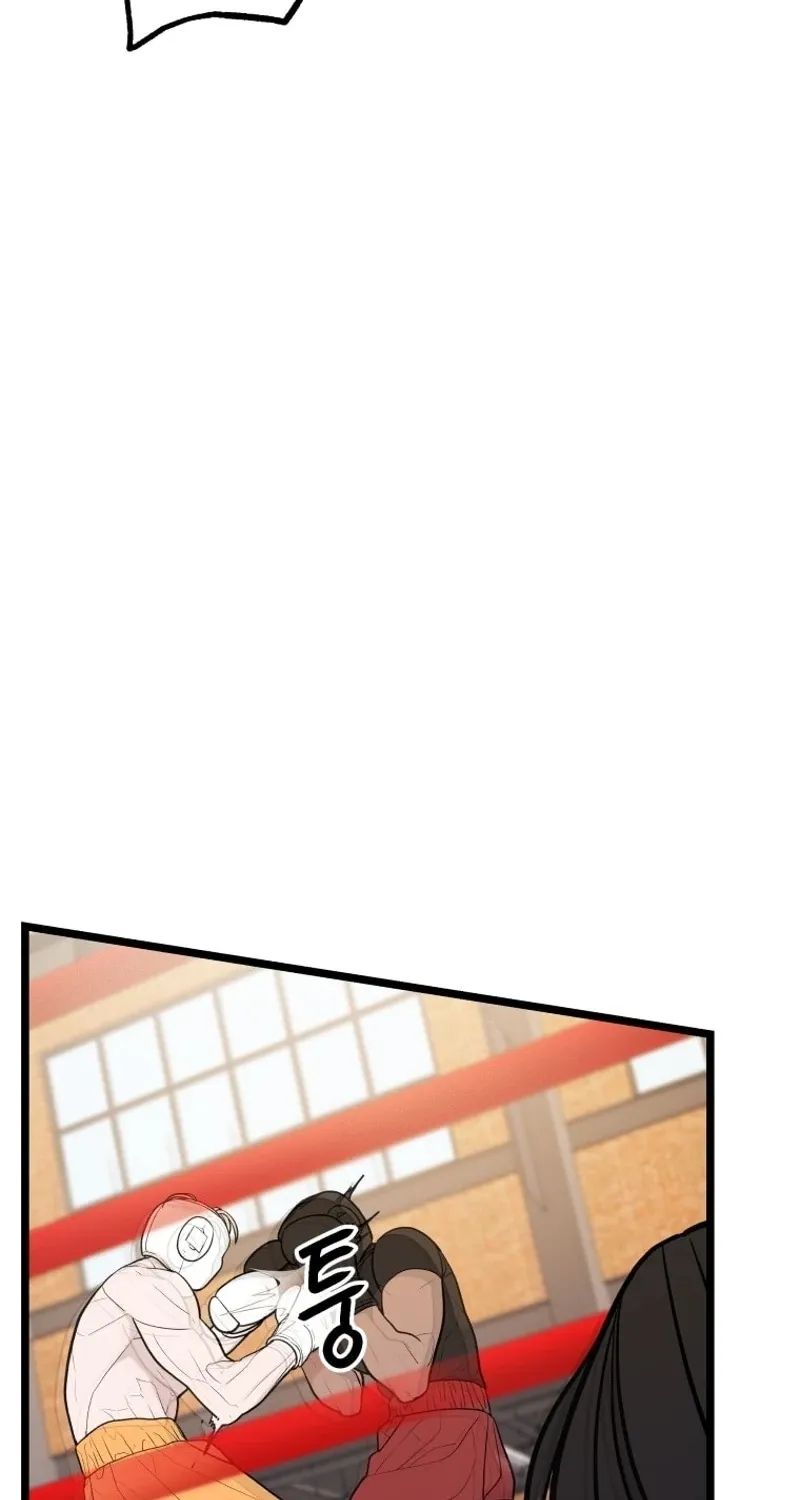 Complete Conquest Chapter 23 page 85 - 
