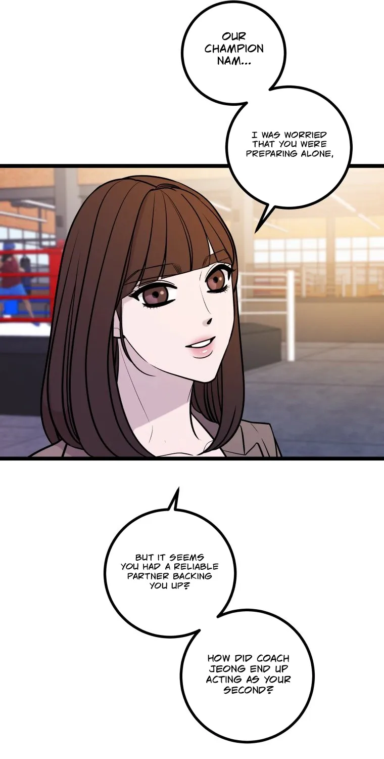 Complete Conquest Chapter 24 page 11 - 
