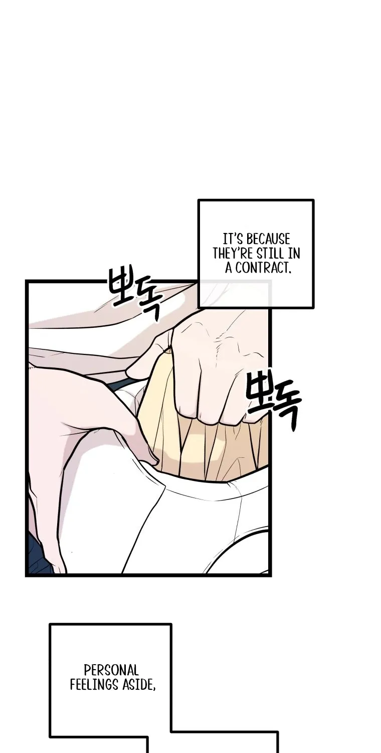 Complete Conquest Chapter 24 page 17 - 