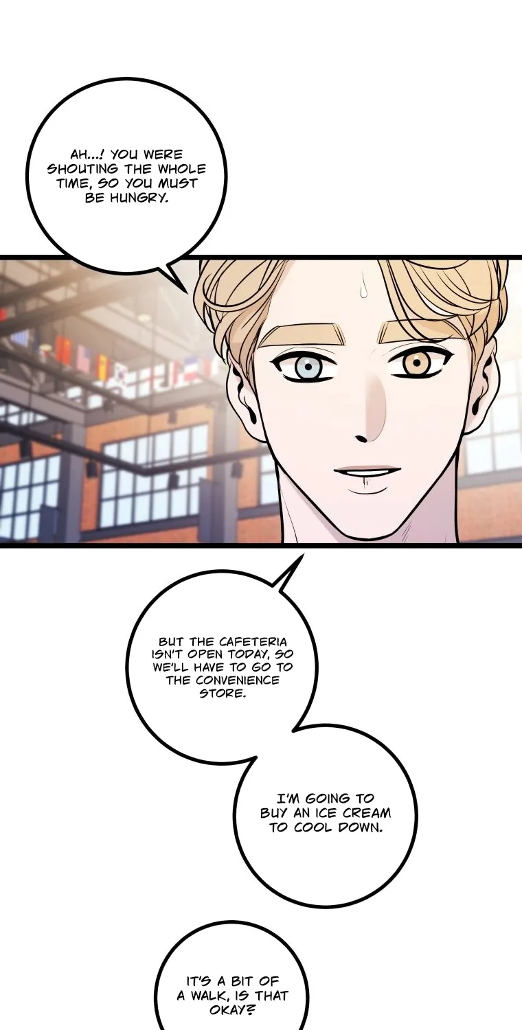 Complete Conquest Chapter 24 page 28 - 