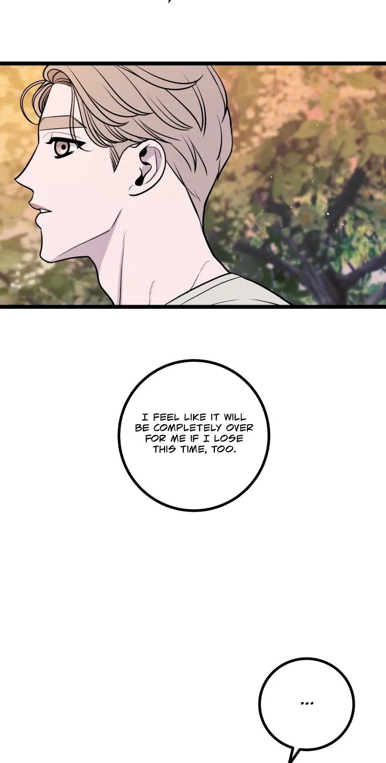 Complete Conquest Chapter 24 page 59 - 