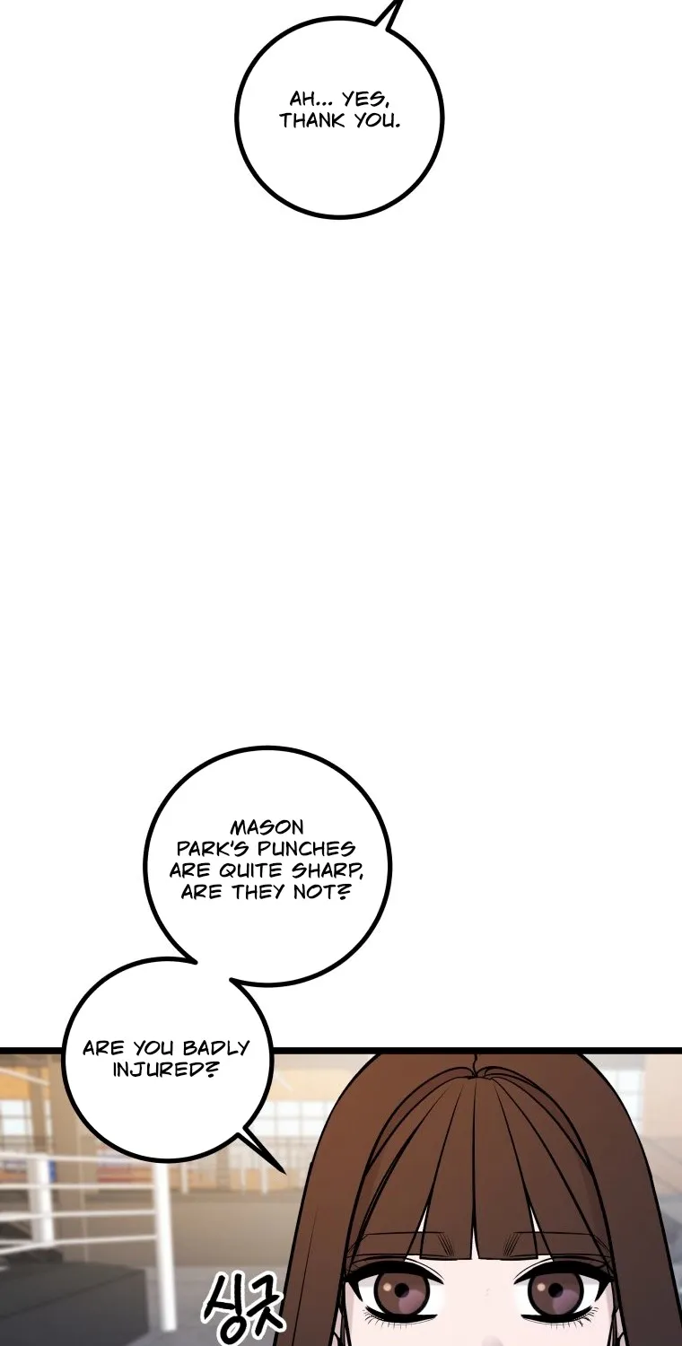 Complete Conquest Chapter 24 page 7 - 
