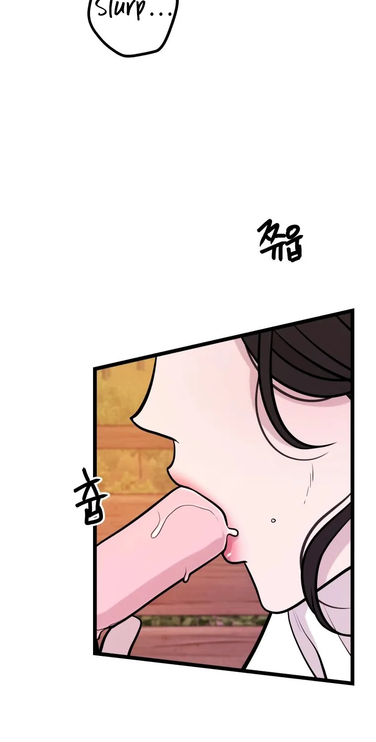 Complete Conquest Chapter 24 page 68 - 