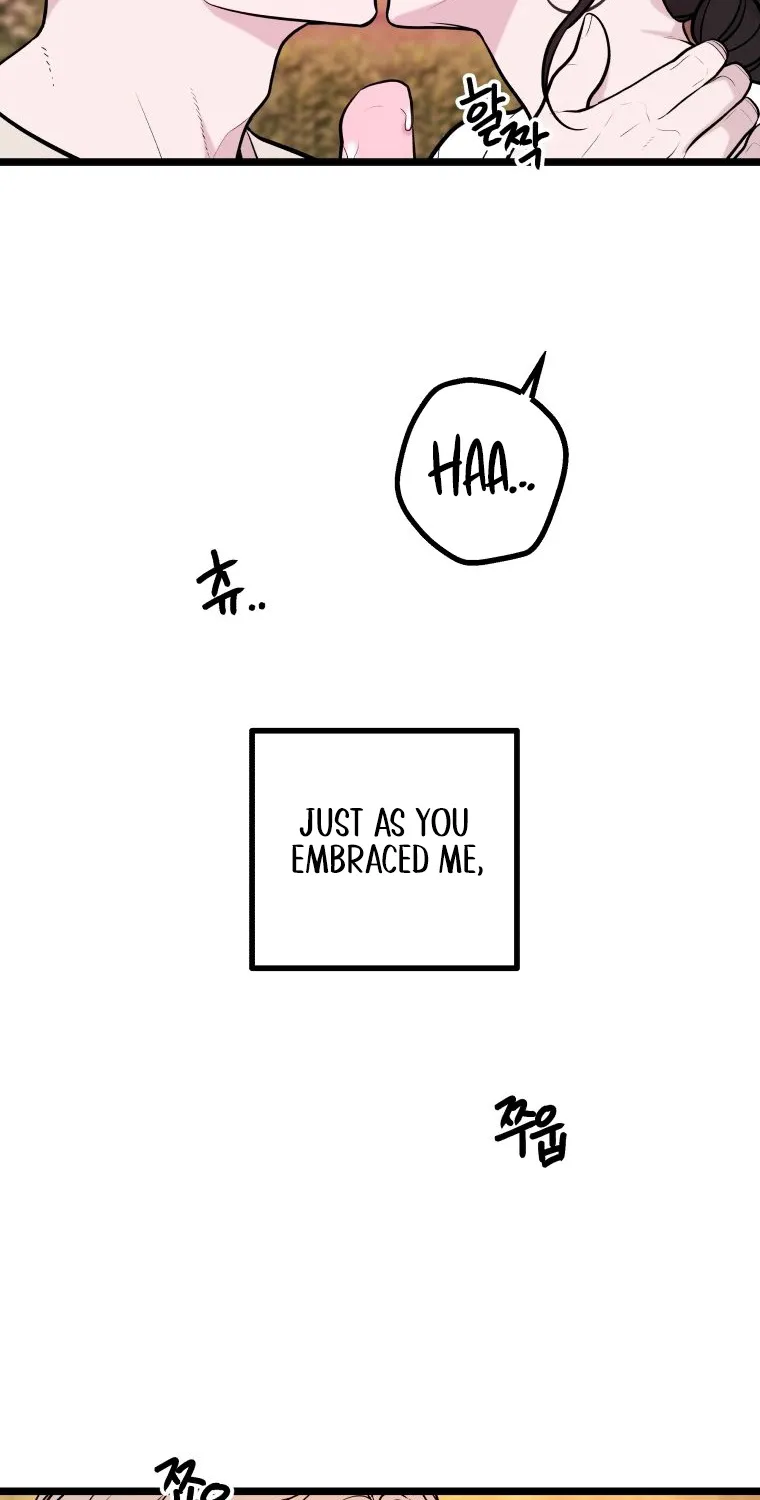Complete Conquest Chapter 24 page 75 - 
