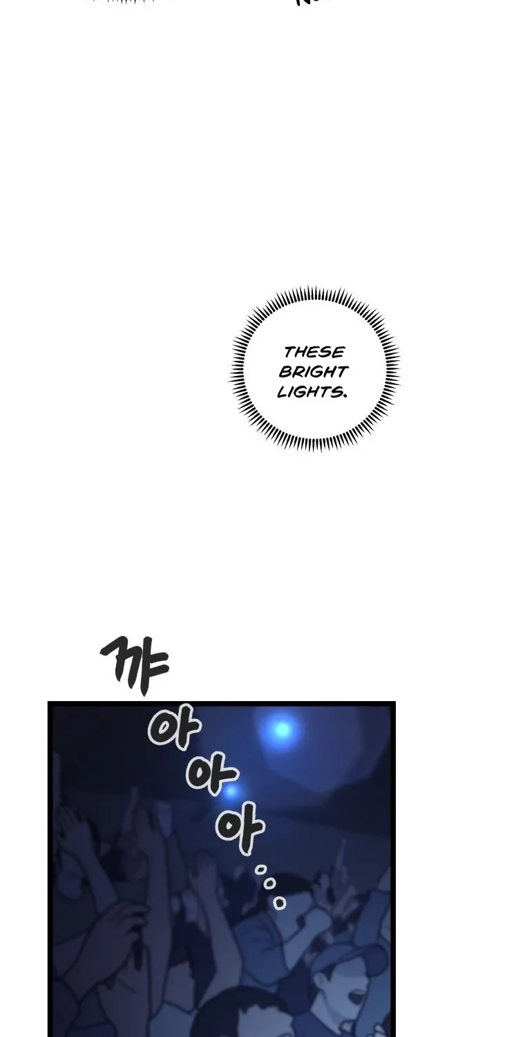 Complete Conquest Chapter 25 page 13 - 