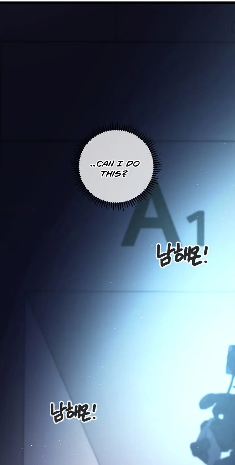 Complete Conquest Chapter 25 page 15 - 