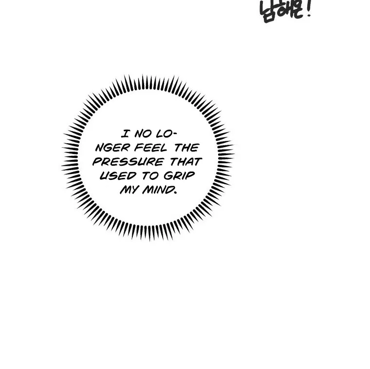 Complete Conquest Chapter 25 page 17 - 