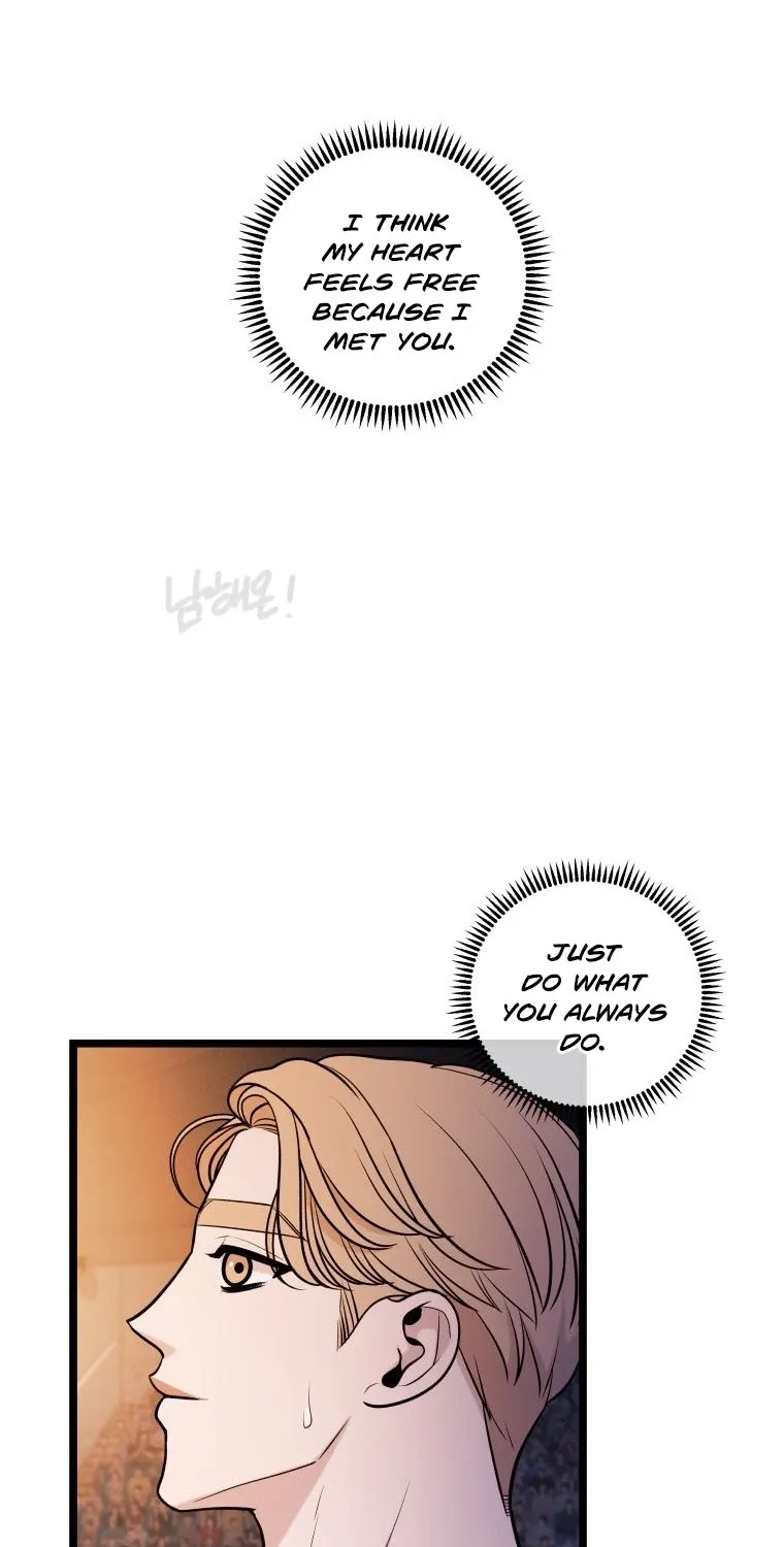 Complete Conquest Chapter 25 page 20 - 