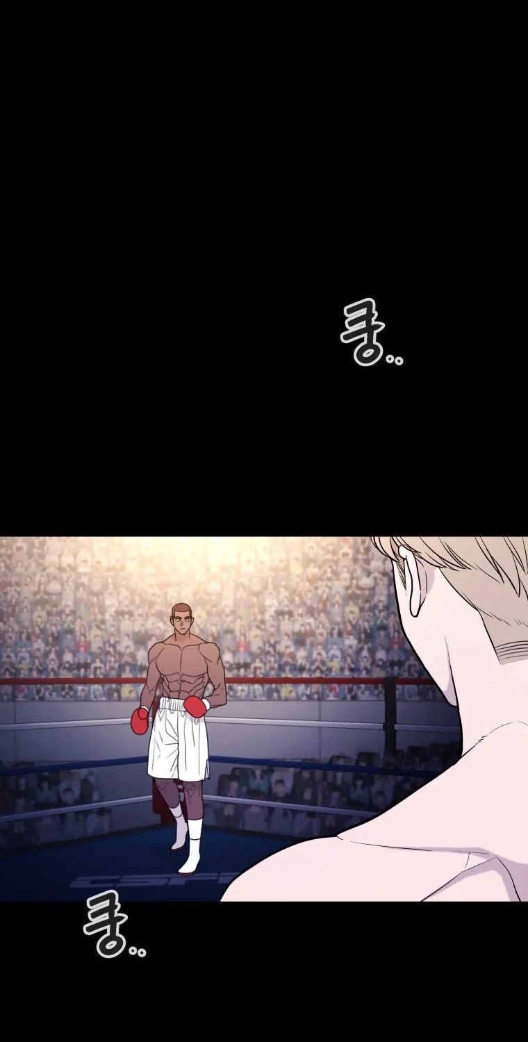 Complete Conquest Chapter 25 page 29 - 