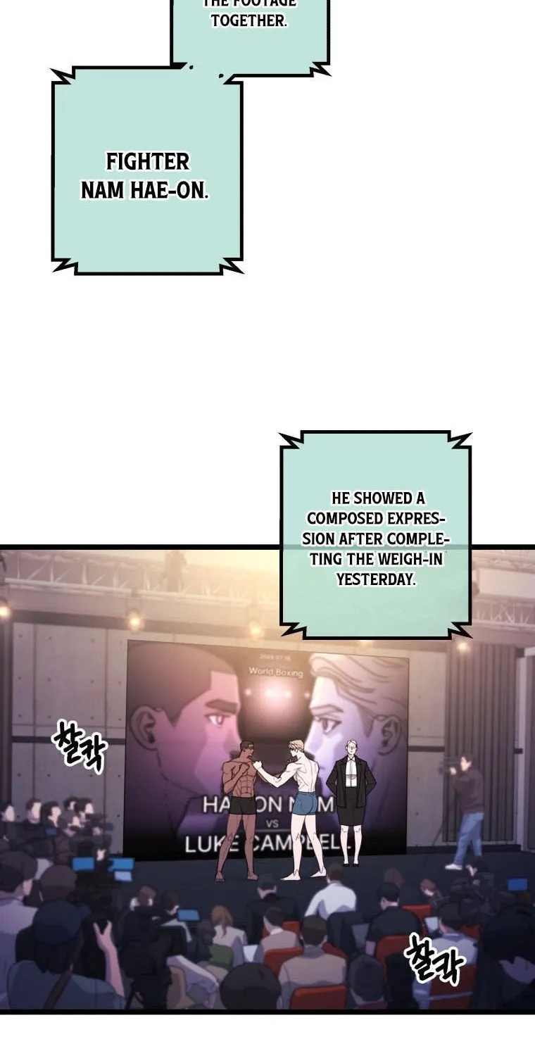 Complete Conquest Chapter 25 page 4 - 
