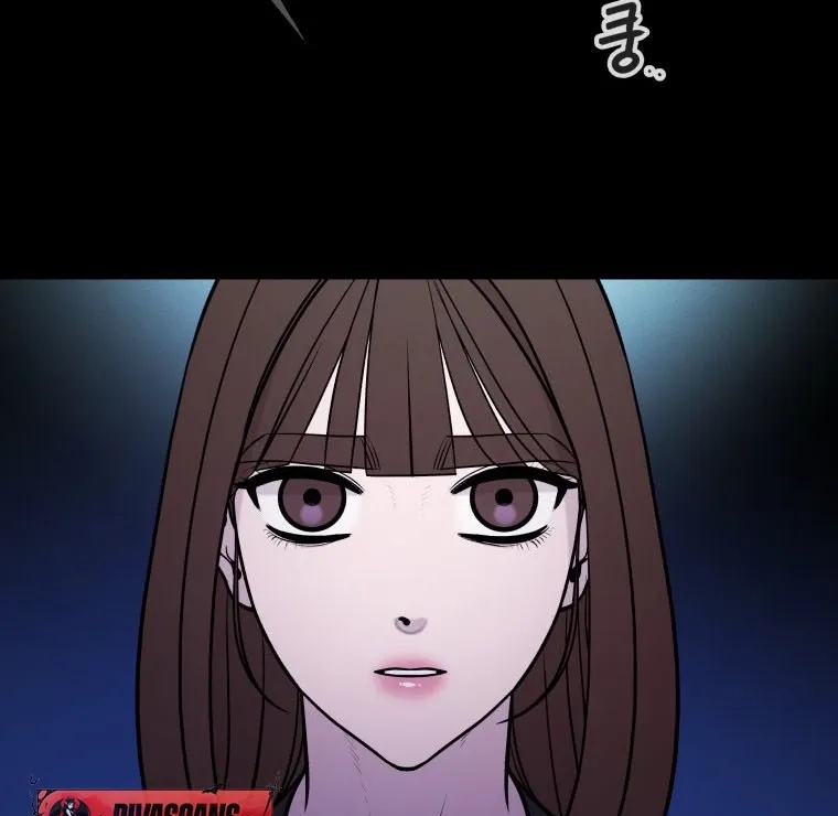 Complete Conquest Chapter 25 page 32 - 
