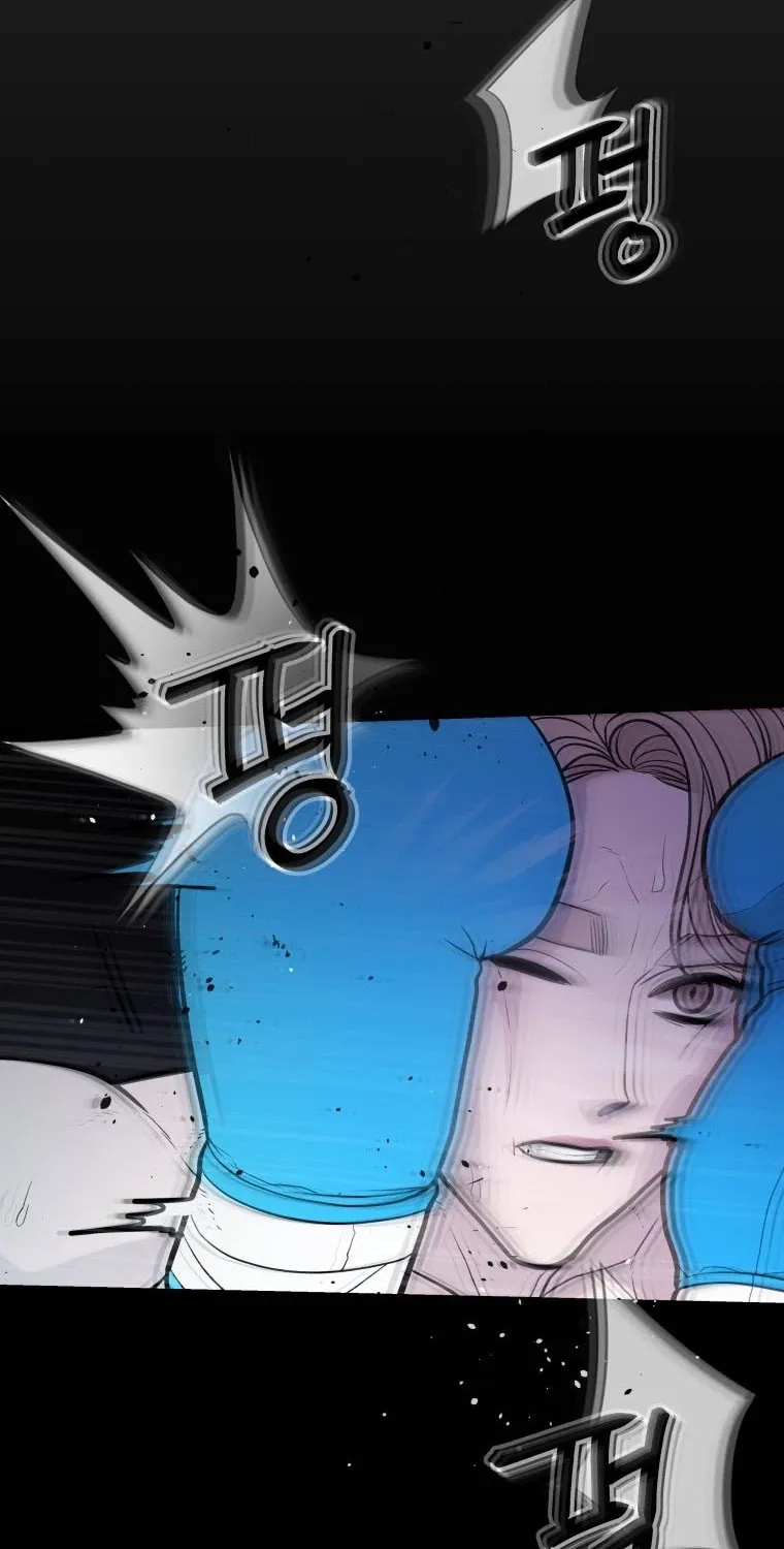 Complete Conquest Chapter 25 page 76 - 