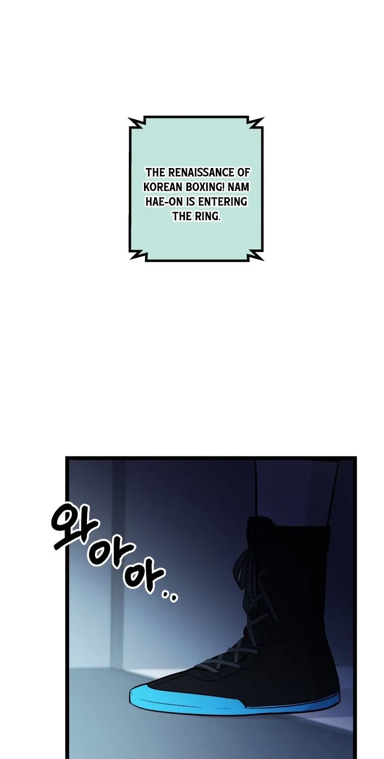 Complete Conquest Chapter 25 page 9 - 