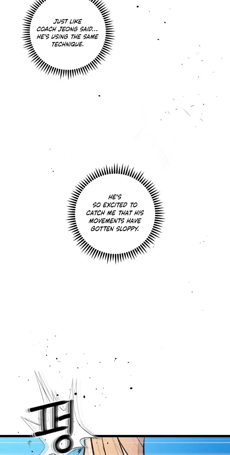 Complete Conquest Chapter 26 page 11 - 