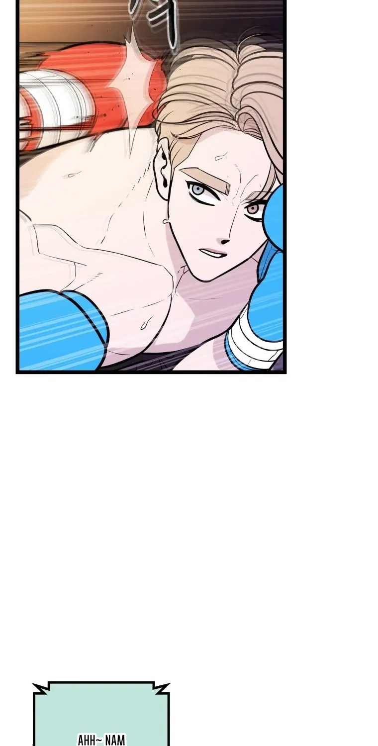 Complete Conquest Chapter 26 page 16 - 