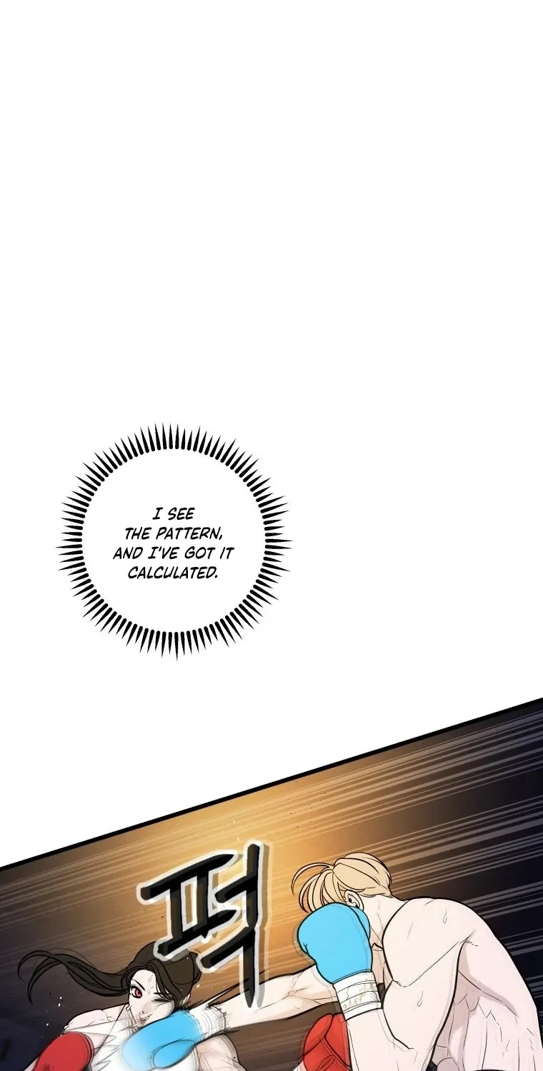 Complete Conquest Chapter 26 page 21 - 
