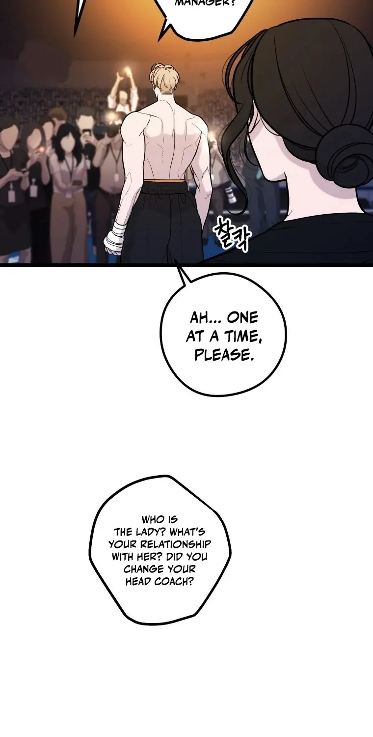 Complete Conquest Chapter 26 page 51 - 