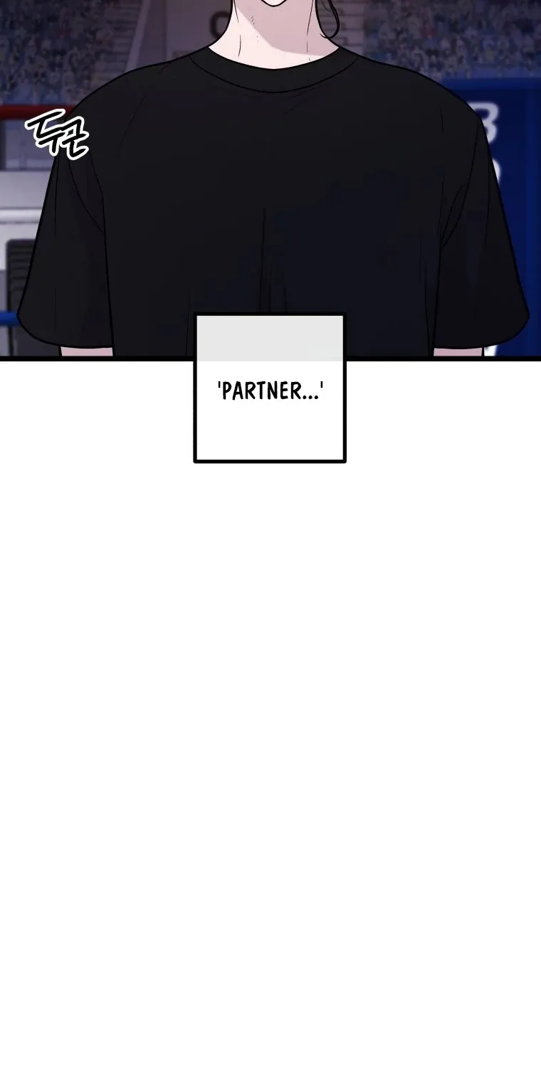 Complete Conquest Chapter 26 page 54 - 
