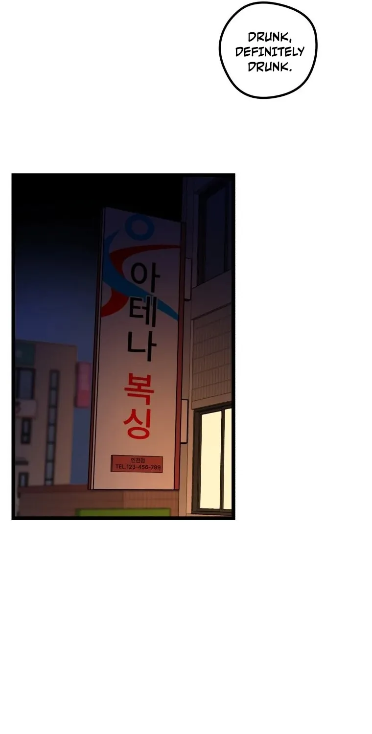 Complete Conquest Chapter 26 page 69 - 