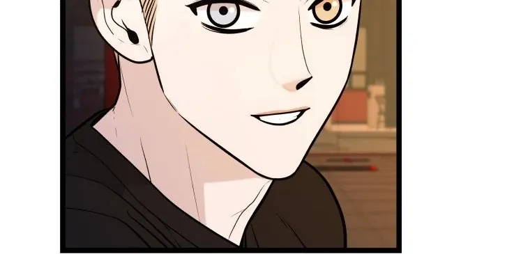Complete Conquest Chapter 26 page 77 - 