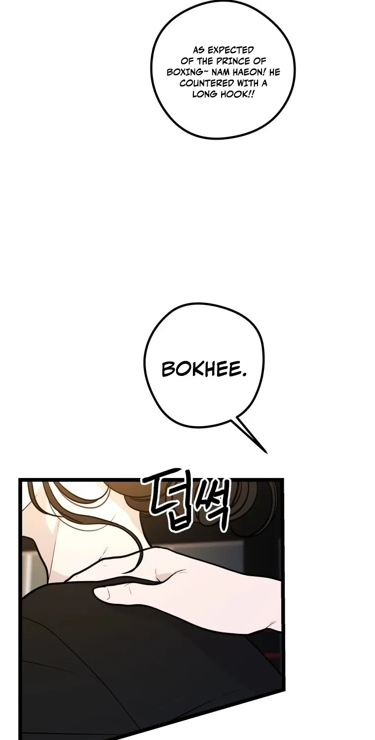 Complete Conquest Chapter 26 page 86 - 