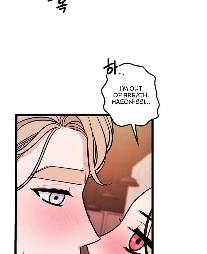 Complete Conquest Chapter 27.1 page 12 - 