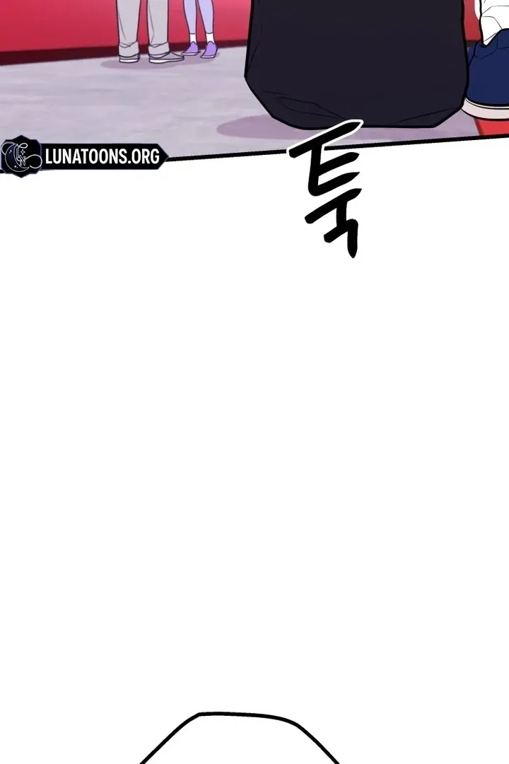 Complete Conquest Chapter 27.1 page 117 - 