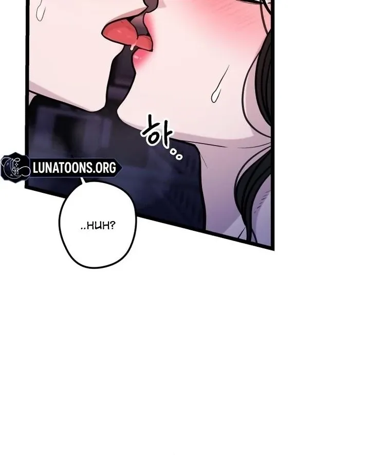 Complete Conquest Chapter 27.1 page 13 - 