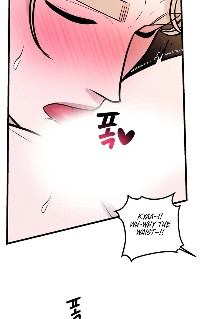 Complete Conquest Chapter 27.1 page 25 - 