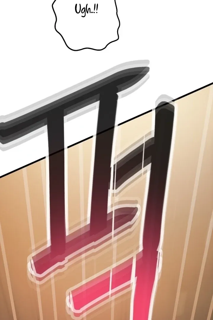 Complete Conquest Chapter 27.1 page 52 - 