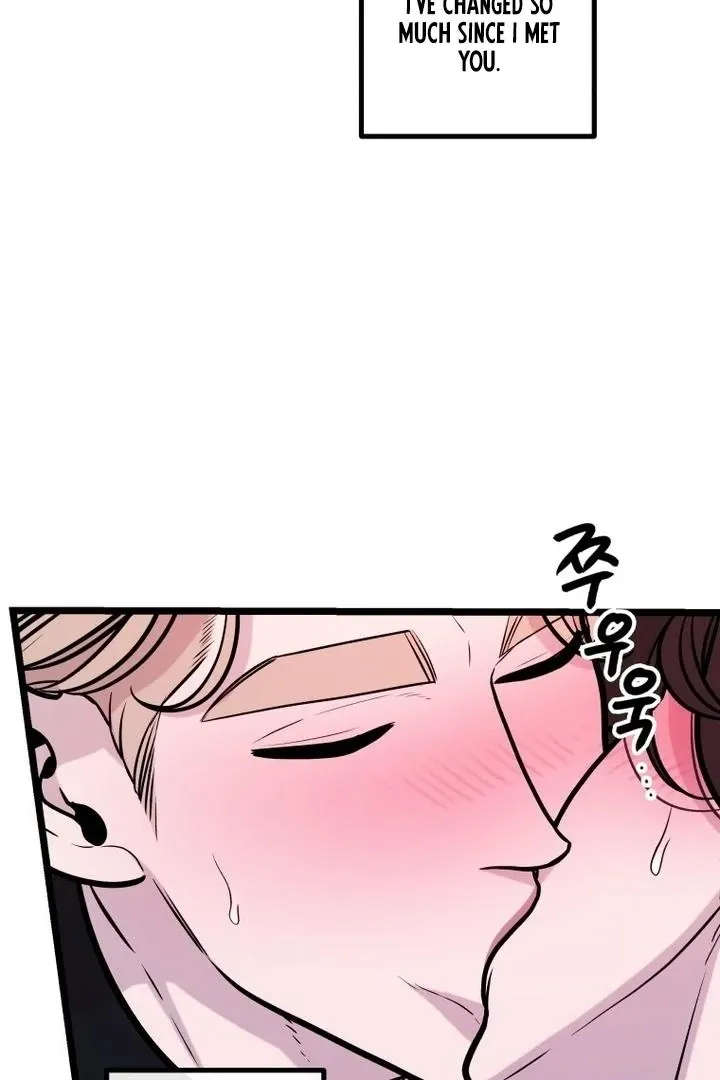 Complete Conquest Chapter 27.1 page 7 - 