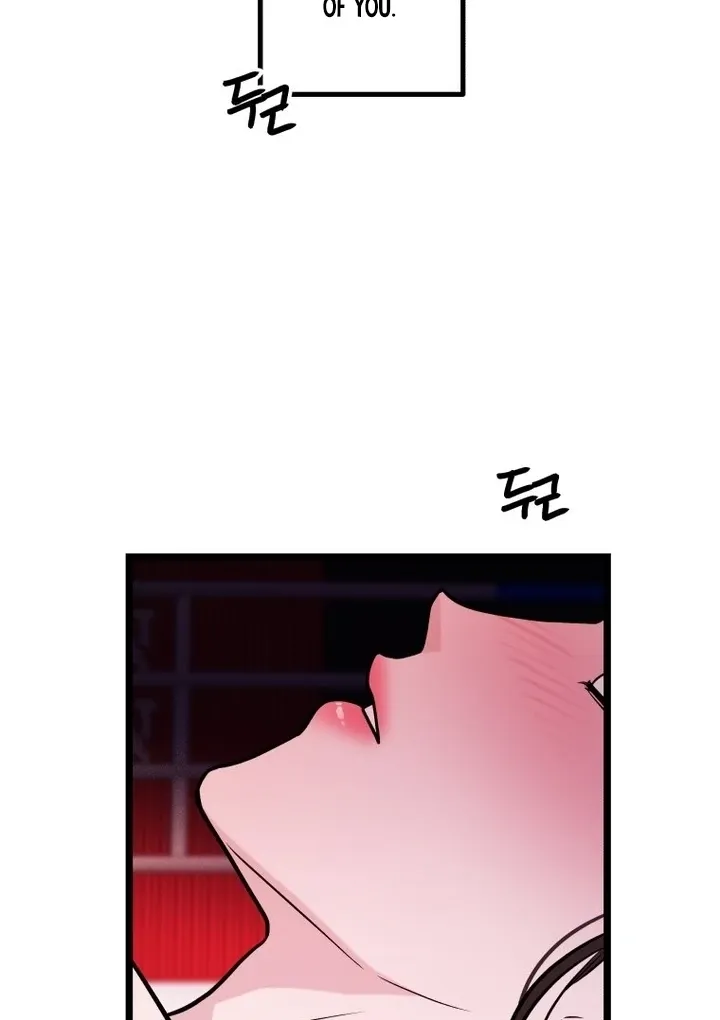 Complete Conquest Chapter 27.1 page 68 - 
