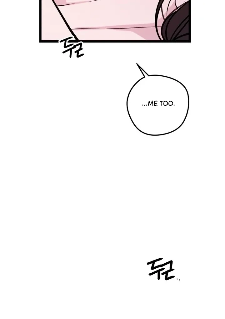 Complete Conquest Chapter 27.1 page 69 - 