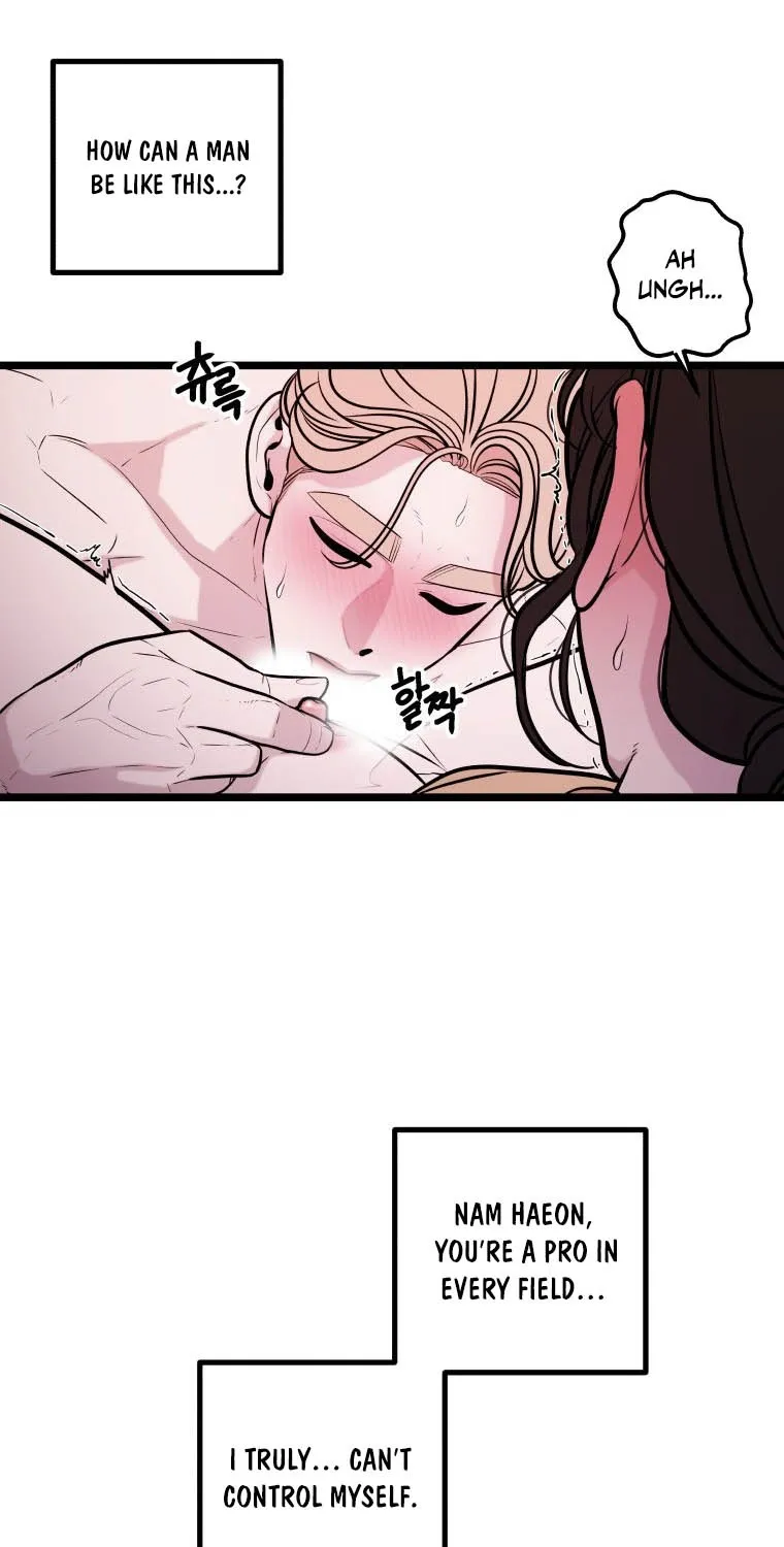 Complete Conquest Chapter 27 page 23 - 