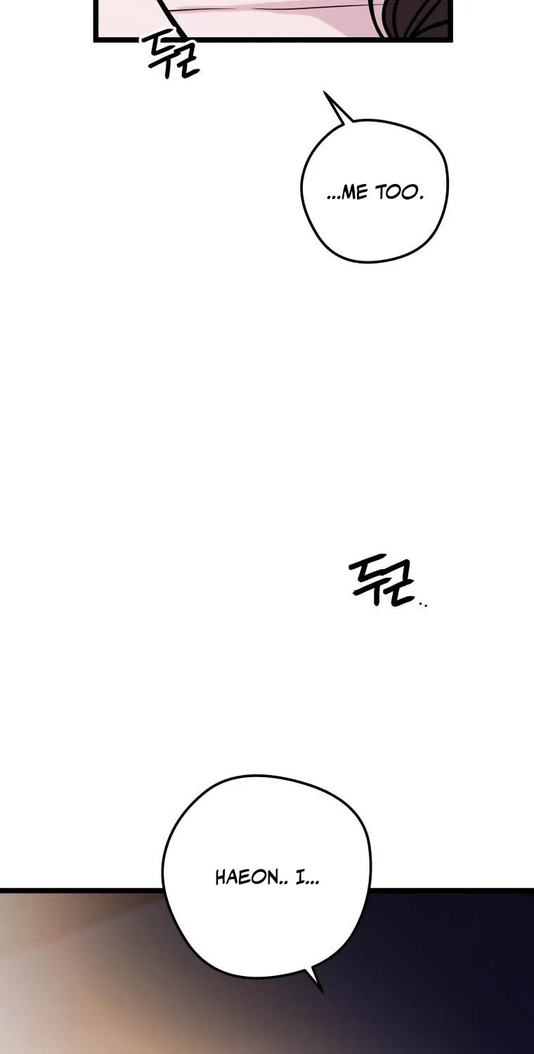 Complete Conquest Chapter 27 page 55 - 