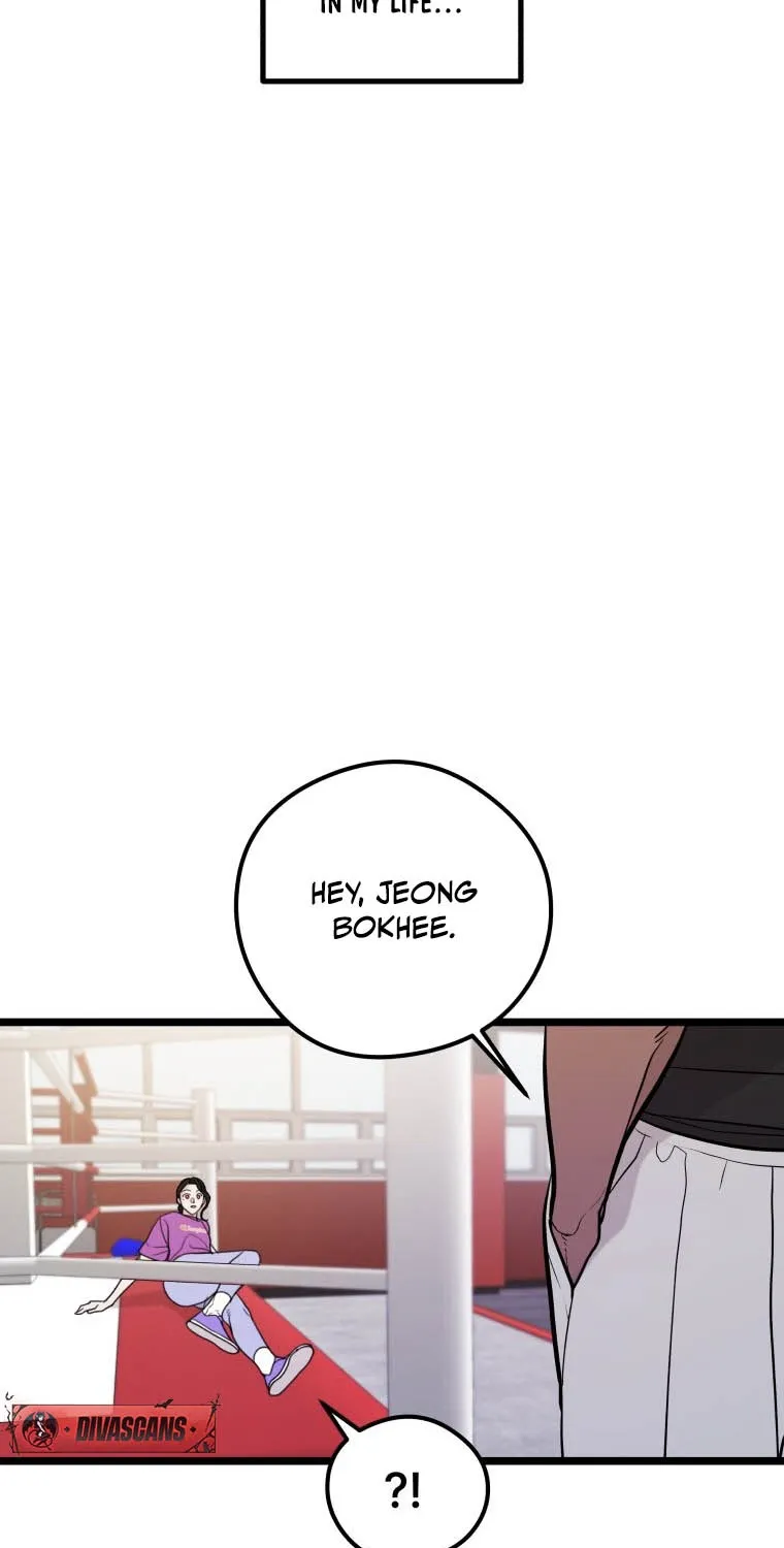 Complete Conquest Chapter 27 page 74 - 