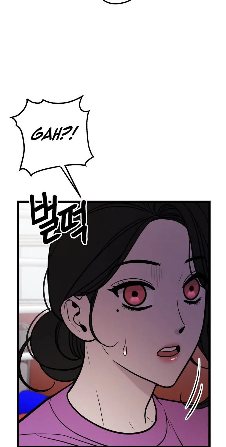 Complete Conquest Chapter 27 page 75 - 