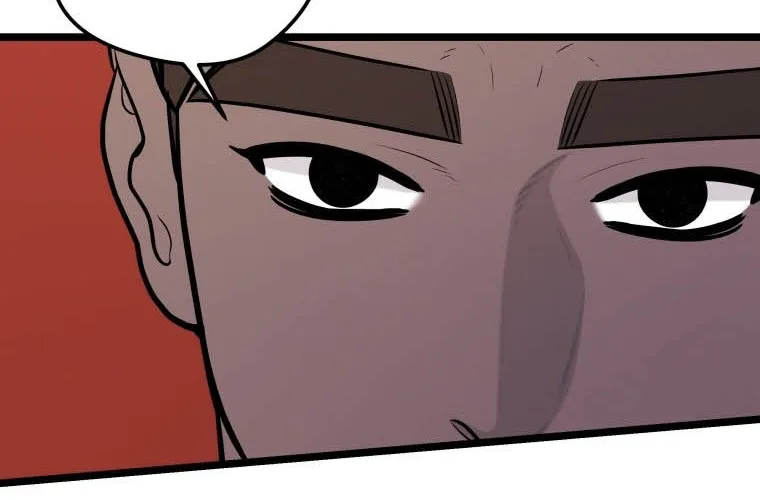 Complete Conquest Chapter 27 page 79 - 