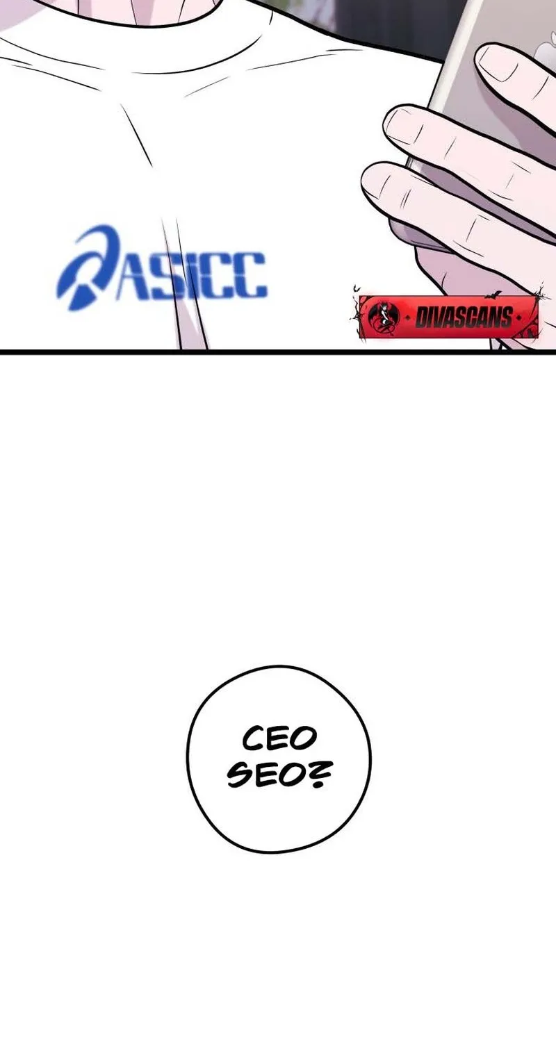 Complete Conquest Chapter 28 page 101 - 