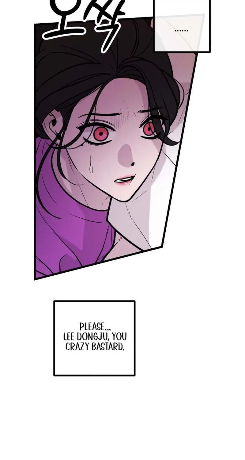Complete Conquest Chapter 28 page 15 - 