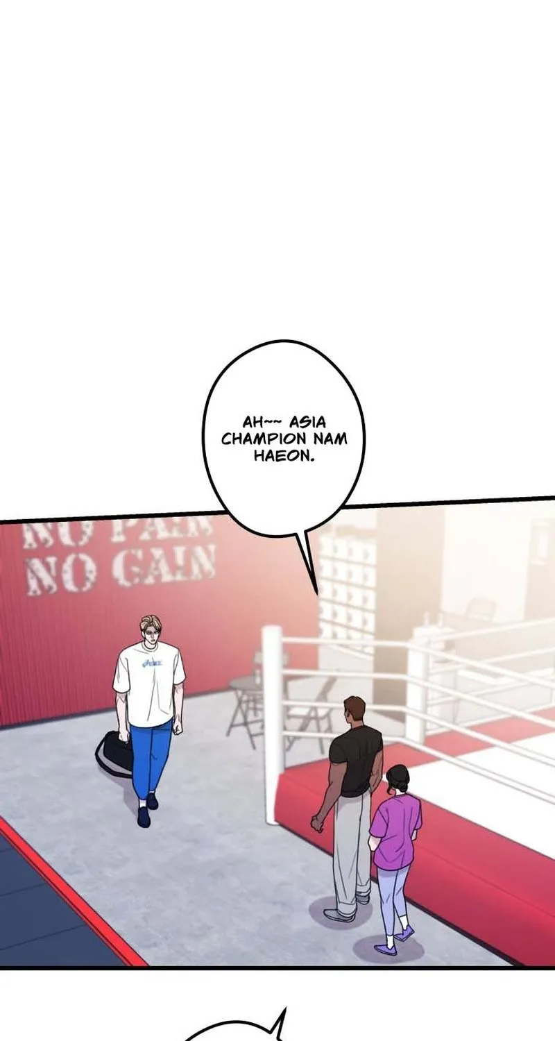 Complete Conquest Chapter 28 page 3 - 