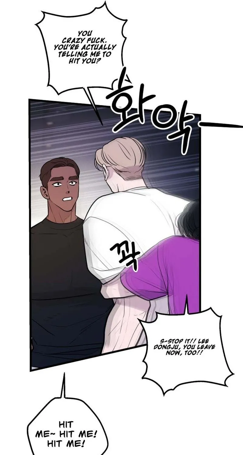 Complete Conquest Chapter 28 page 24 - 