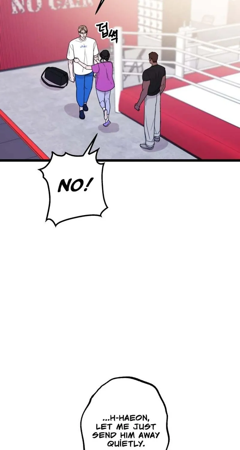 Complete Conquest Chapter 28 page 8 - 