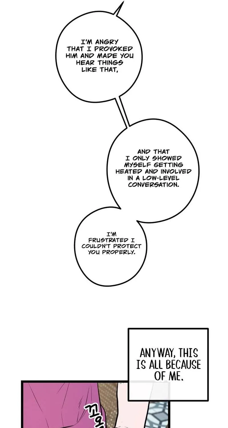 Complete Conquest Chapter 28 page 71 - 