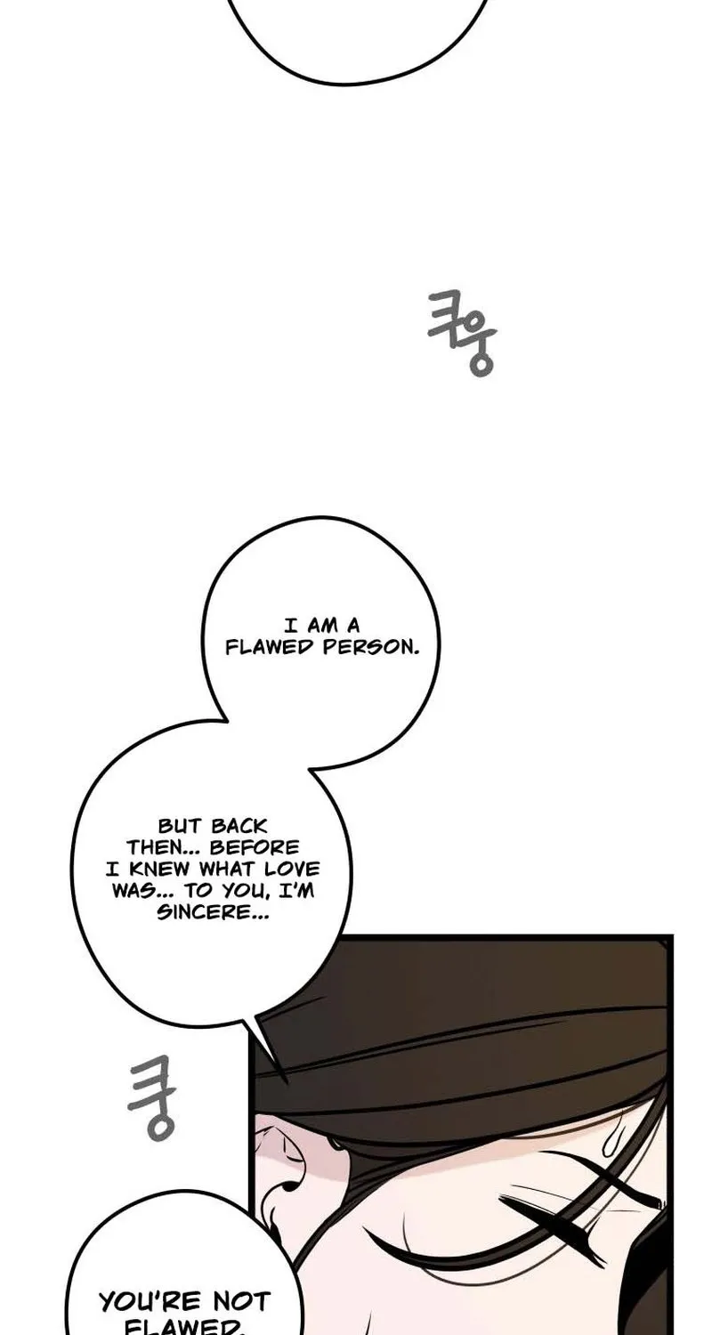 Complete Conquest Chapter 28 page 74 - 